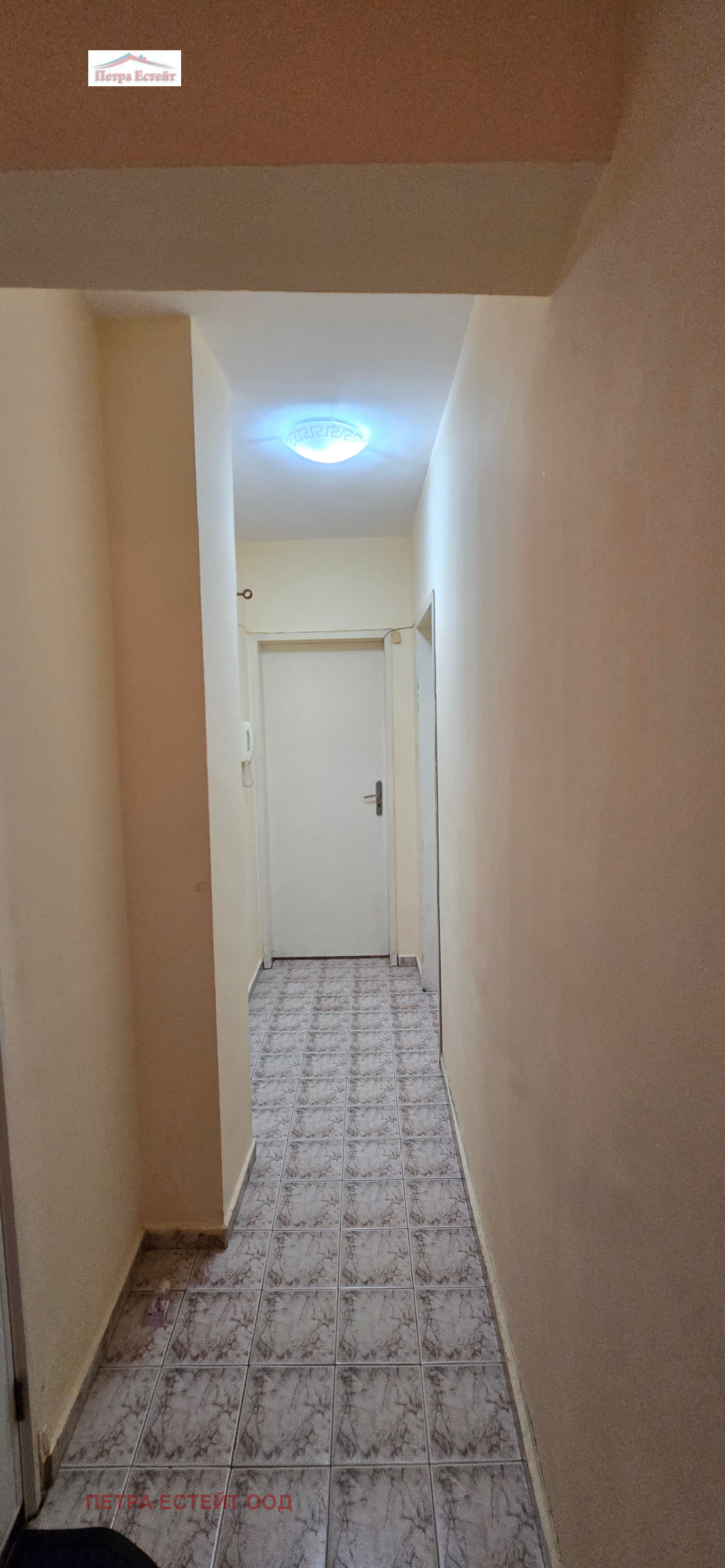 ������� 4-����� | Imot.bg � ����������� 5