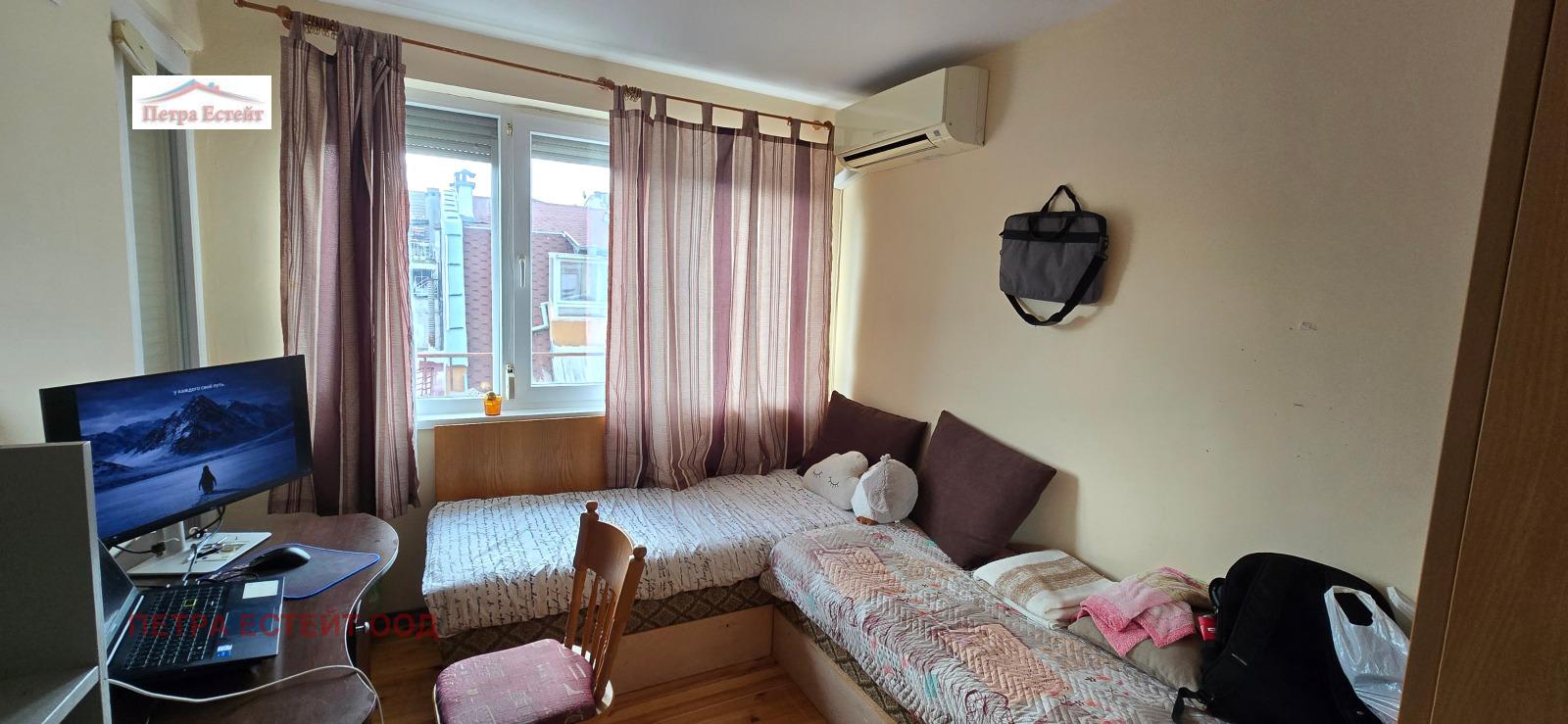 ������� 4-����� | Imot.bg � ����������� 8