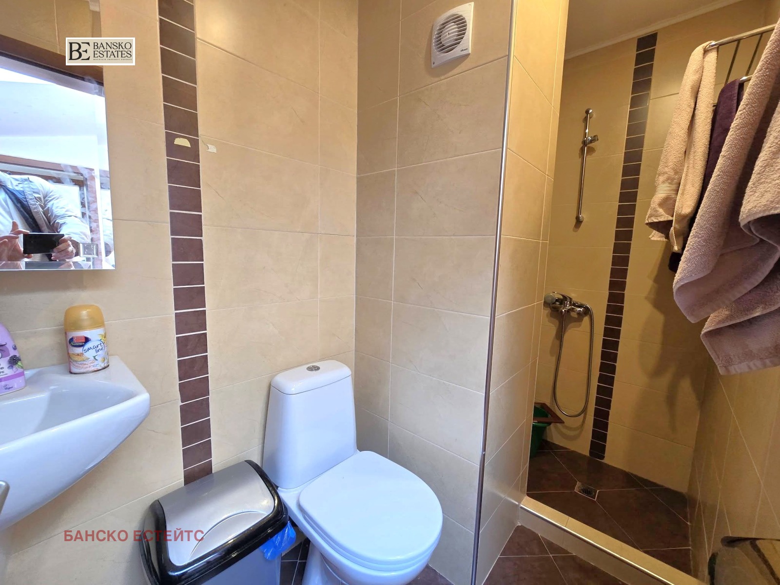 ������� 4-����� | Imot.bg � ����������� 14