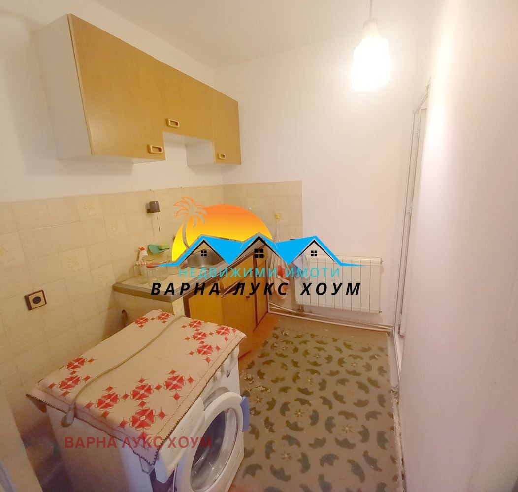 ������� ���� �� ���� | Imot.bg � ����������� 3