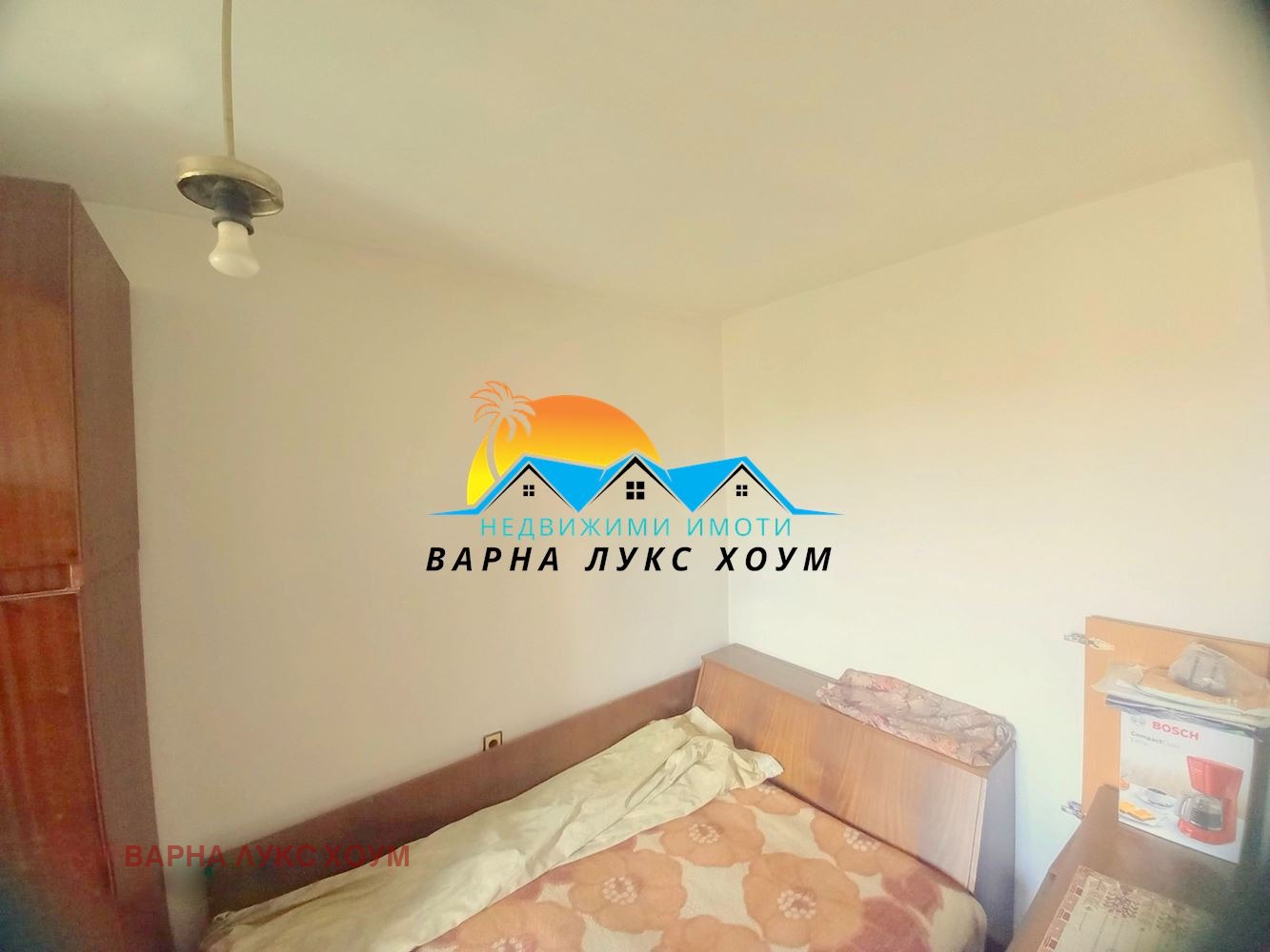 ������� ���� �� ���� | Imot.bg � ����������� 7