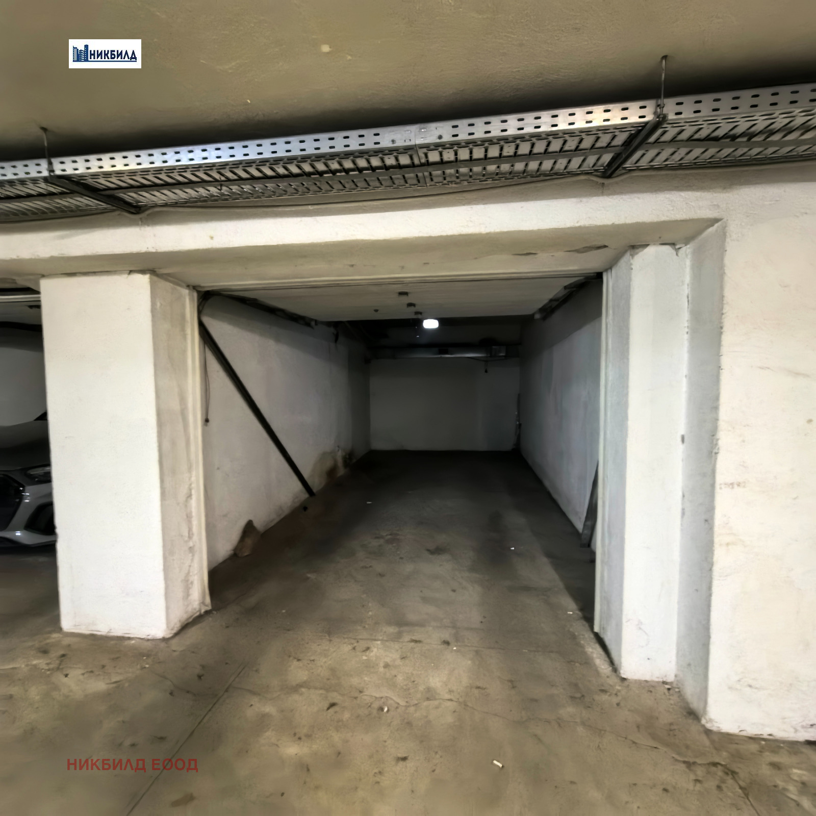 ������� ����� | Imot.bg � ����������� 6