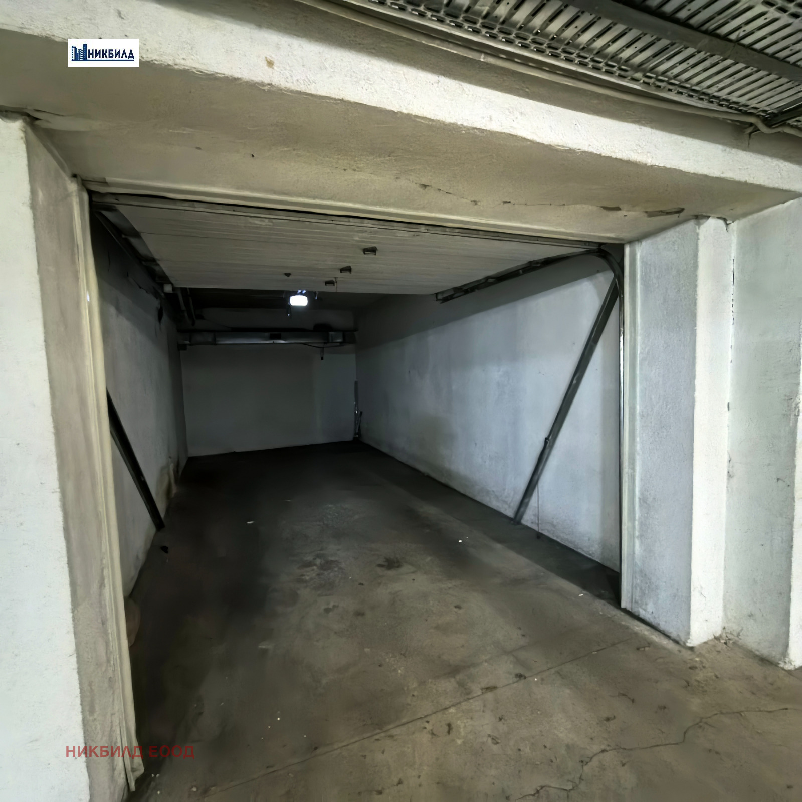 ������� ����� | Imot.bg � ����������� 5