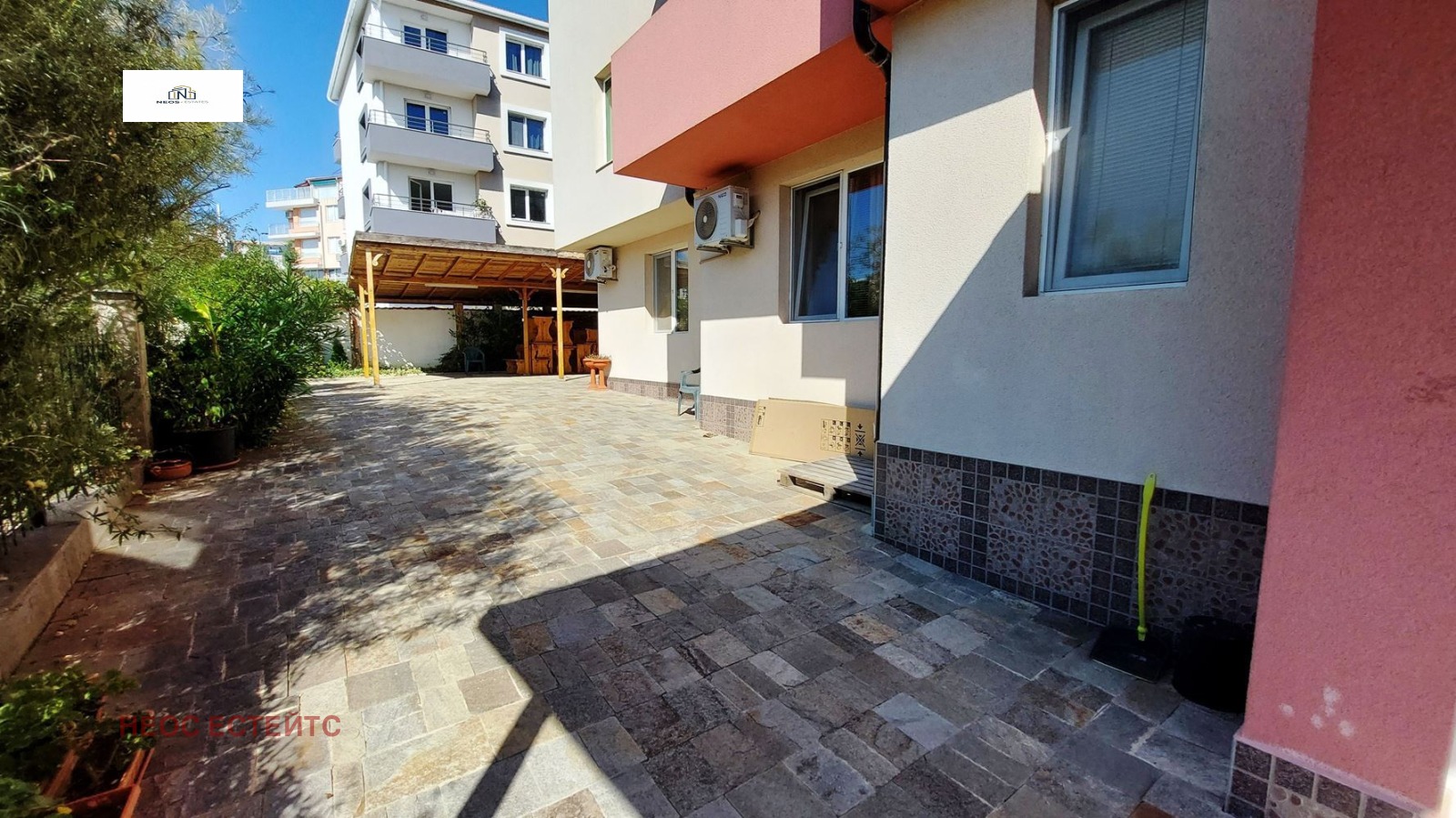 ������� ����� | Imot.bg � ����������� 17