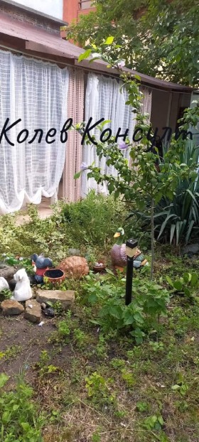 ������� 1-����� | Imot.bg � ����� ������ 4