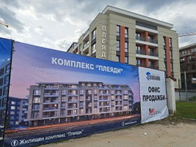 ������� 2-����� | Imot.bg � ����� ������ 12