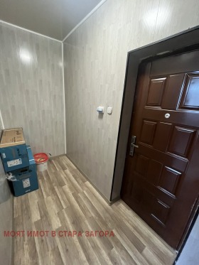 ������� 2-����� | Imot.bg � ����� ������ 2