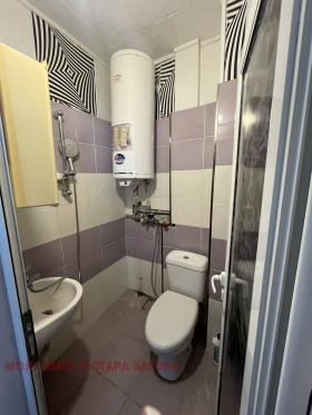 ������� 2-����� | Imot.bg � ����� ������ 9