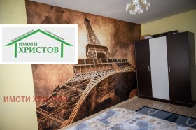 ������� 2-����� | Imot.bg � ����� ������ 5