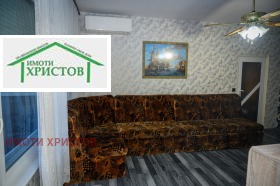 ������� 2-����� | Imot.bg � ����� ������ 2