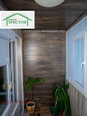 ������� 2-����� | Imot.bg � ����� ������ 6