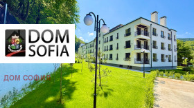 2-СТАЕН, 69 m2