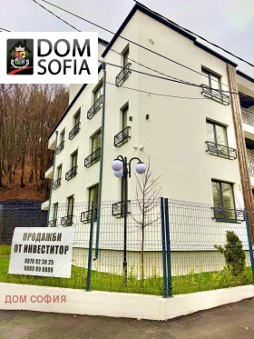������� 2-����� | Imot.bg � ����� ������ 3