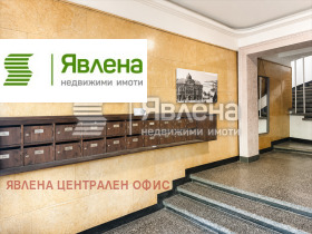 ������� 2-����� | Imot.bg � ����� ������ 6