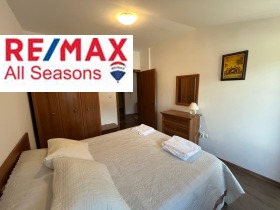 ������� 2-����� | Imot.bg � ����� ������ 10