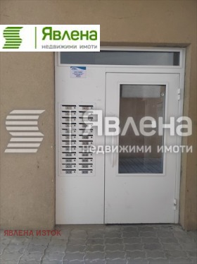 ������� 2-����� | Imot.bg � ����� ������ 9