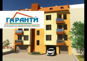  3- | Imot.bg    2
