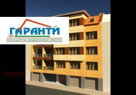  3- | Imot.bg    3