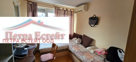 ������� 4-����� | Imot.bg � ����� ������ 7