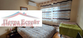 ������� 4-����� | Imot.bg � ����� ������ 10