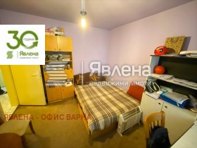 ������� 4-����� | Imot.bg � ����� ������ 5