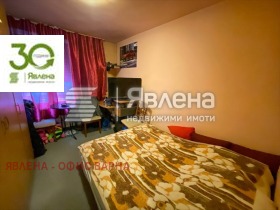 ������� 4-����� | Imot.bg � ����� ������ 7