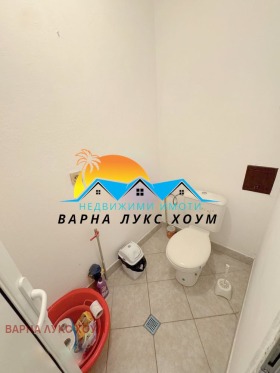 ������� ���� �� ���� | Imot.bg � ����� ������ 9