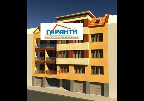 Продава  3-стаен, град Пловдив, Съдийски •  150 990 EUR • ID 48867609 — holmes.bg - [1] 