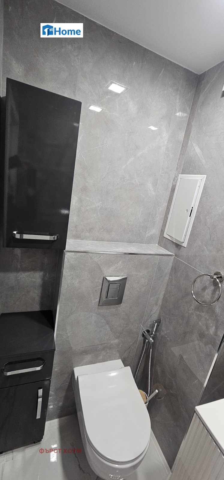 Продава 3-СТАЕН, гр. София, Манастирски ливади, снимка 7 - Апартаменти - 54037344