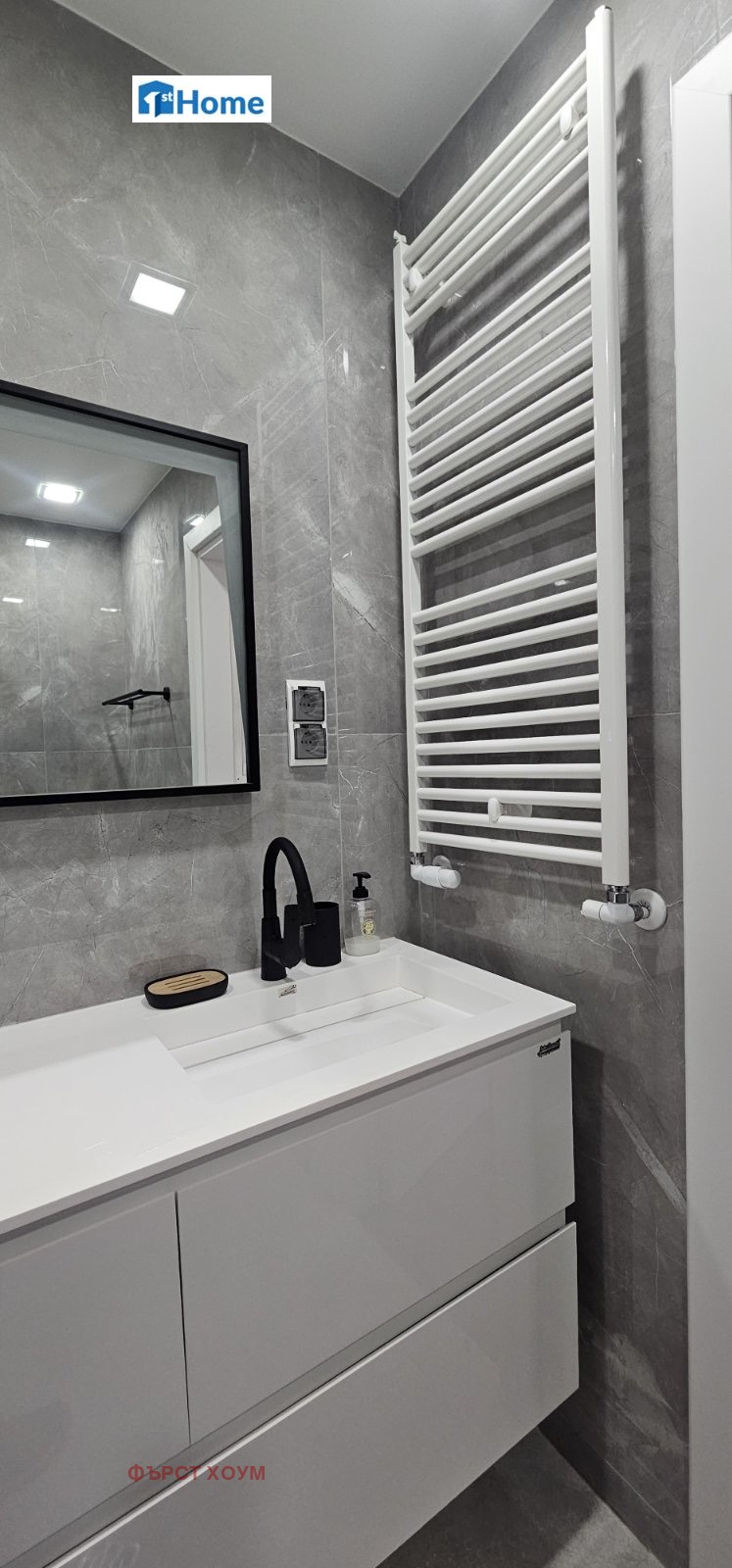 Продава 3-СТАЕН, гр. София, Манастирски ливади, снимка 6 - Апартаменти - 54037344