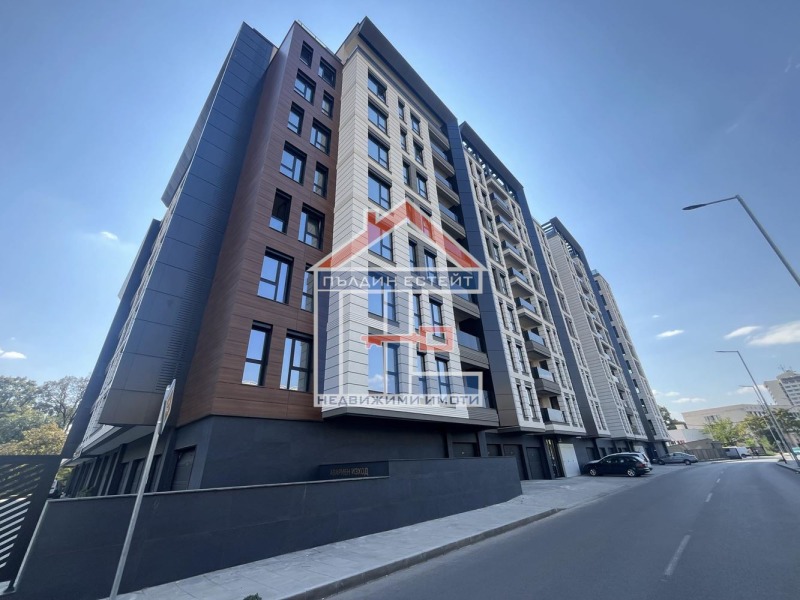 Продава  4-стаен град Пловдив , Тракия , 215 кв.м | 18599148