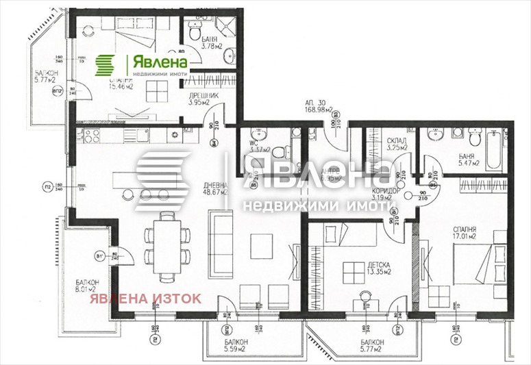 Eladó  3 hálószobás Sofia , Dragalevci , 205 négyzetméter | 27274587 - kép [7]