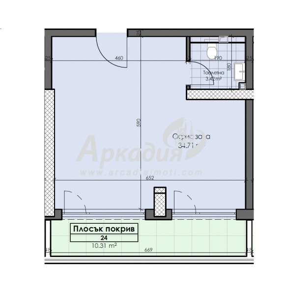 Продава  Офис град Пловдив , Кършияка , 68 кв.м | 52160603 - изображение [2]