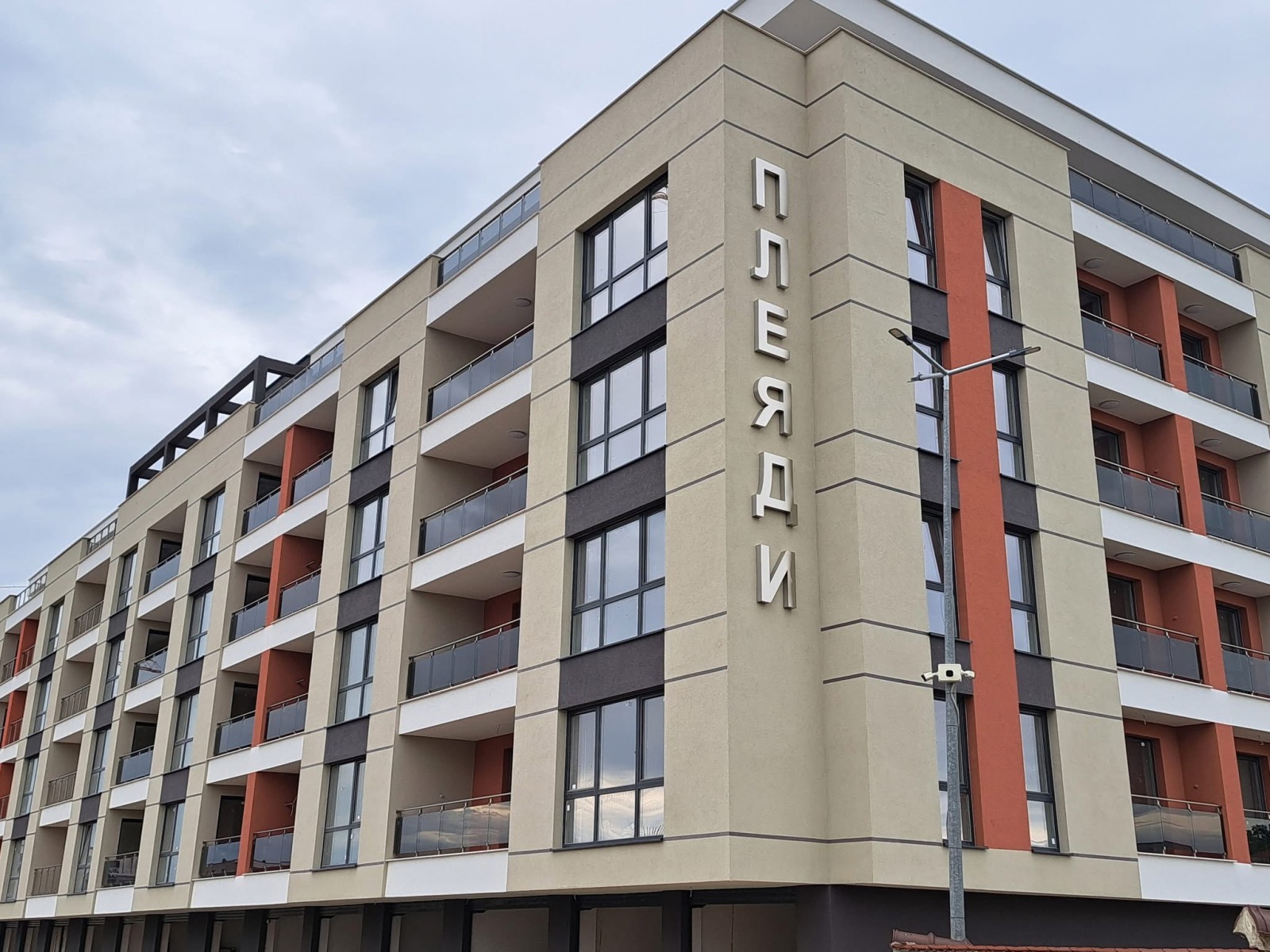 Продава 2-СТАЕН, гр. Пловдив, Остромила, снимка 11 - Апартаменти - 47071206
