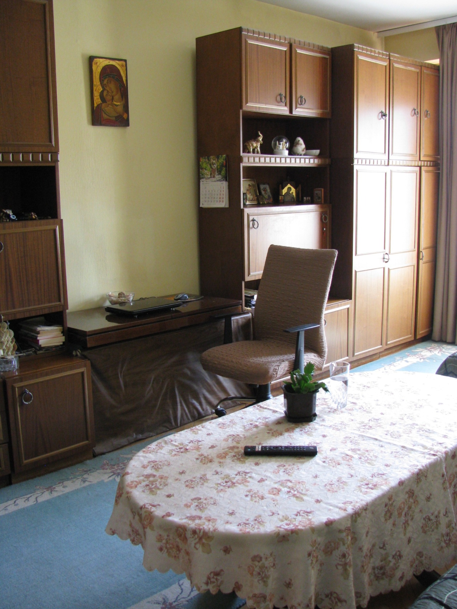 Продава 2-СТАЕН, гр. София, Красна поляна 2, снимка 2 - Апартаменти - 55774296