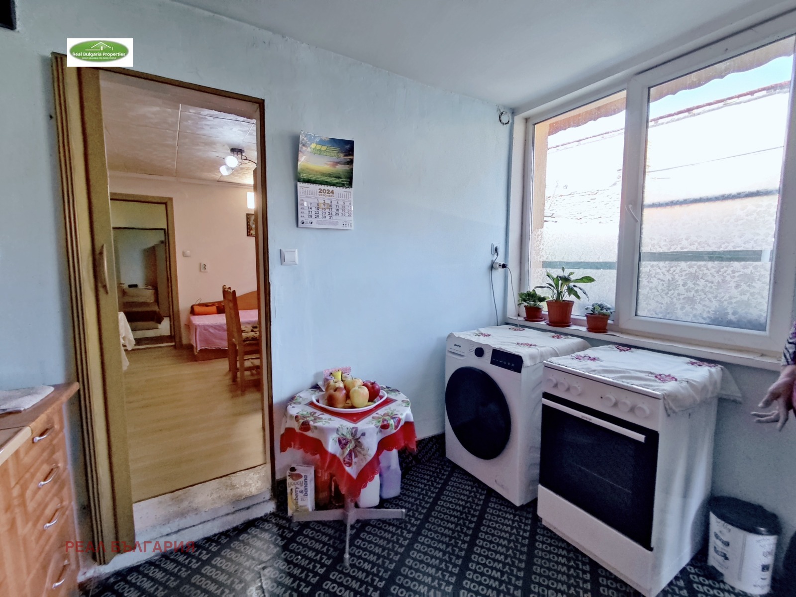 Продава КЪЩА, гр. Русе, Широк център, снимка 2 - Къщи - 55319028