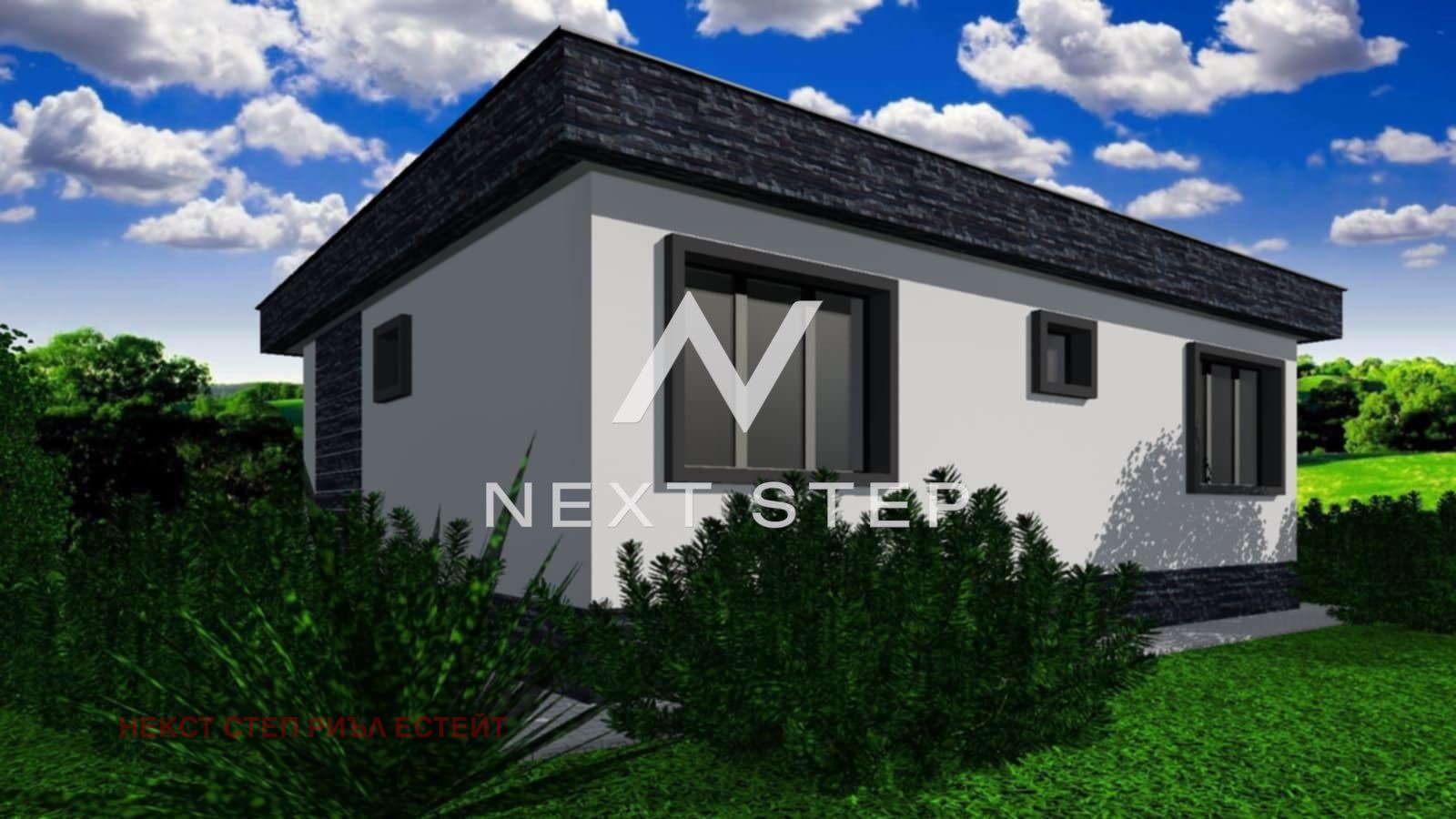 Продава ПАРЦЕЛ, с. Цалапица, област Пловдив, снимка 4 - Парцели - 54553416