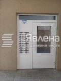 Продава 2-СТАЕН, град София, Център • 254000 € • 24341094 9