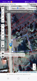 Продава ПАРЦЕЛ, област Перник, с. Ковачевци • 32000 € • 29454346 — Holmes.bg