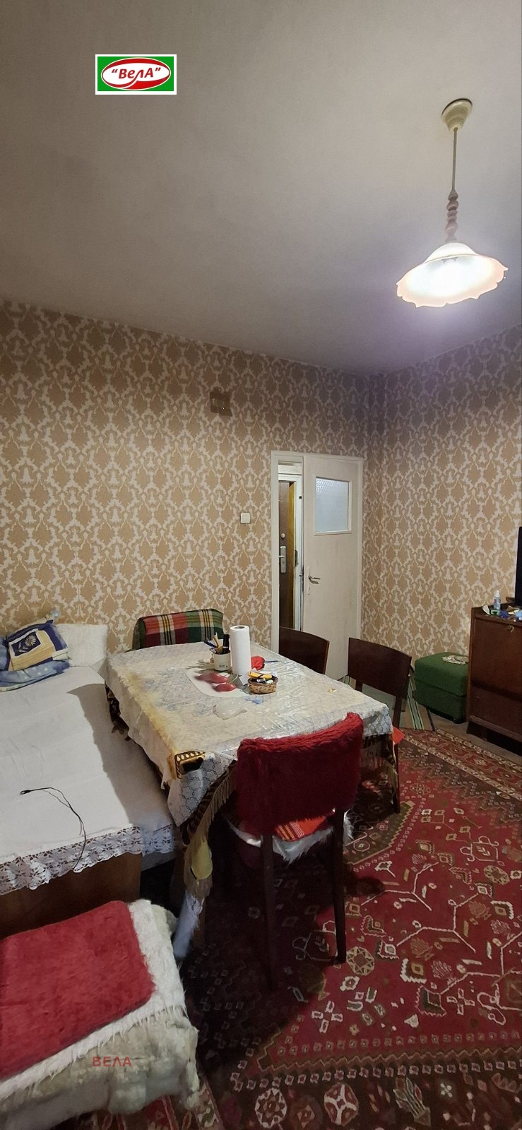 ������� 2-����� | Imot.bg � ����������� 4