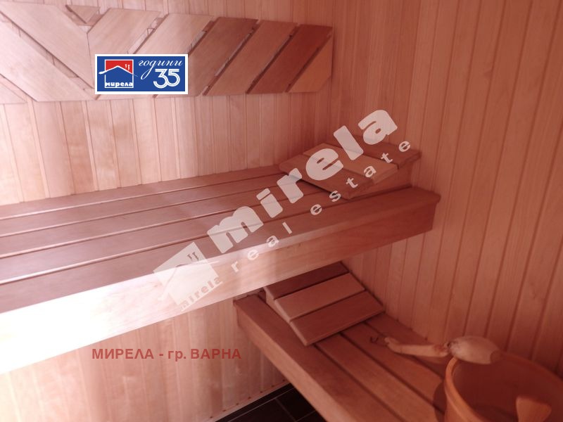 ������� ���� | Imot.bg � ����������� 12