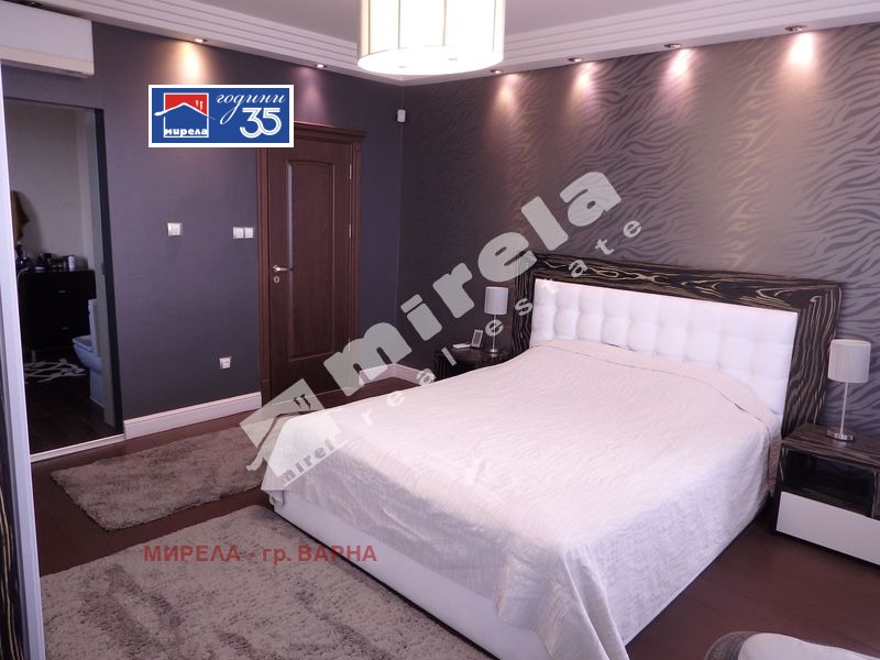 ������� ���� | Imot.bg � ����������� 3