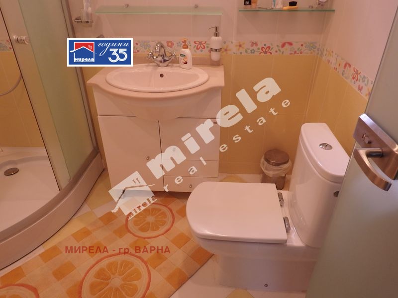 ������� ���� | Imot.bg � ����������� 9