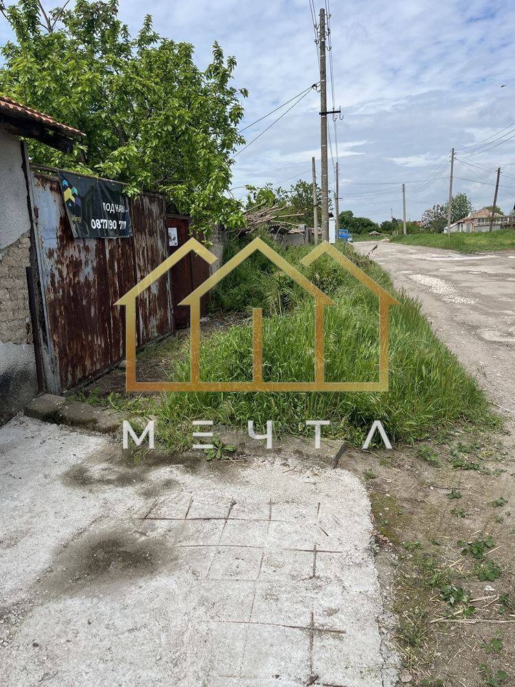 ������� ���� | Imot.bg � ����������� 3