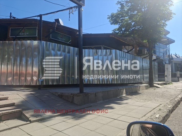 ������� ������� | Imot.bg � ����������� 7