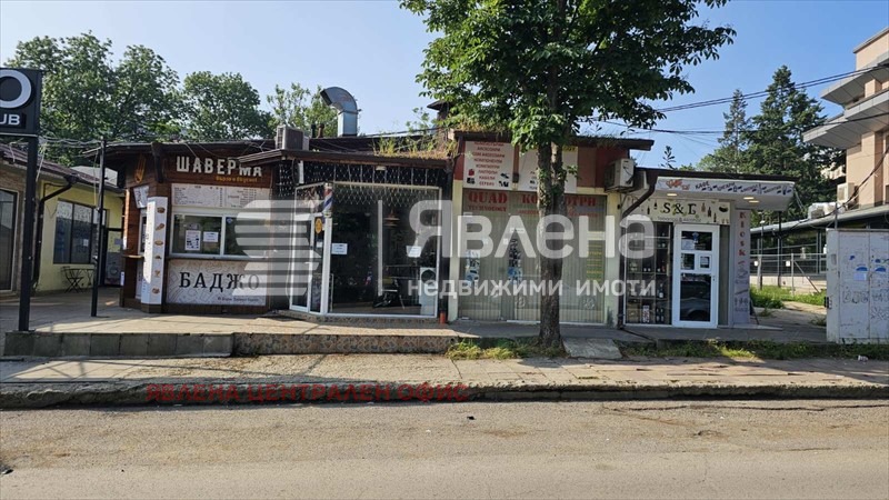 ������� ������� | Imot.bg � ����������� 1