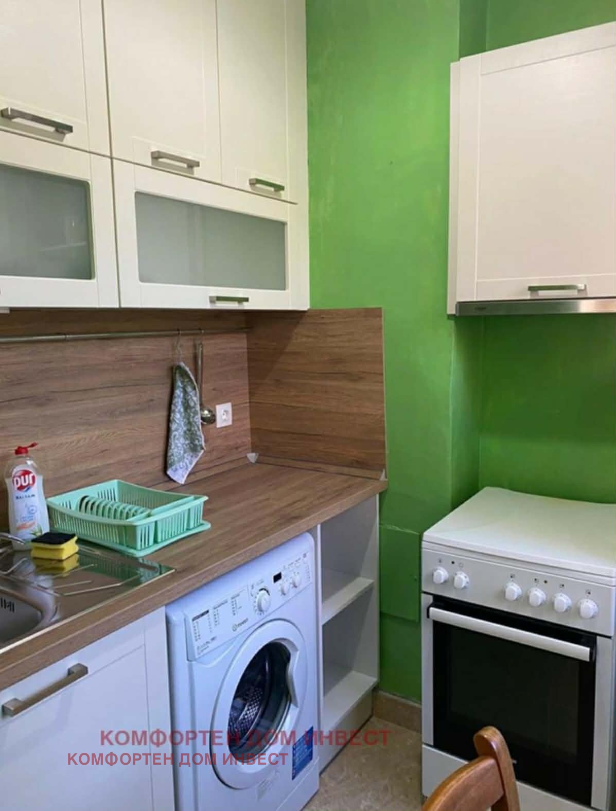 ������� 2-����� | Imot.bg � ����������� 1
