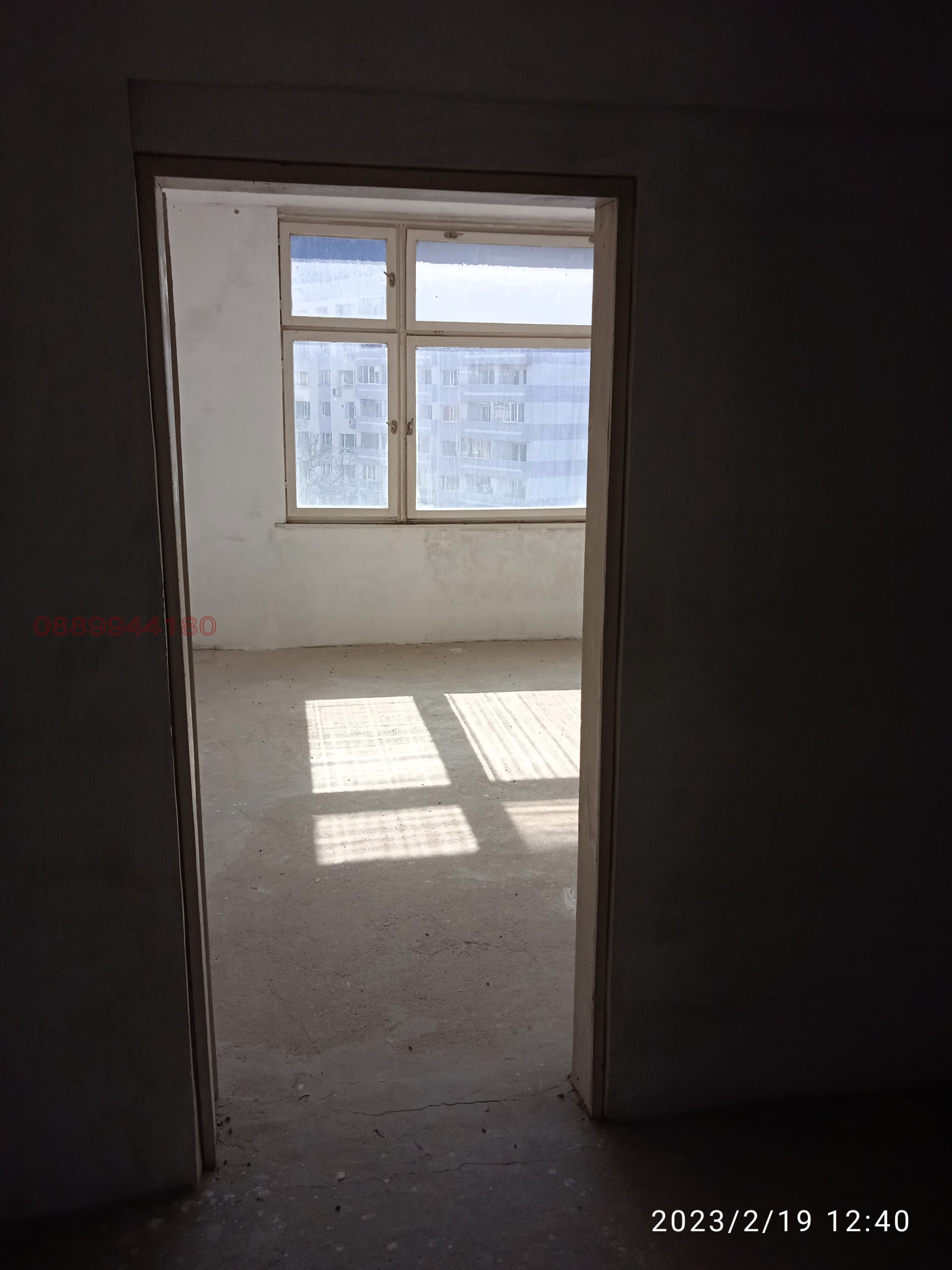 Продава 3-СТАЕН | Imot.bg — изображение 1