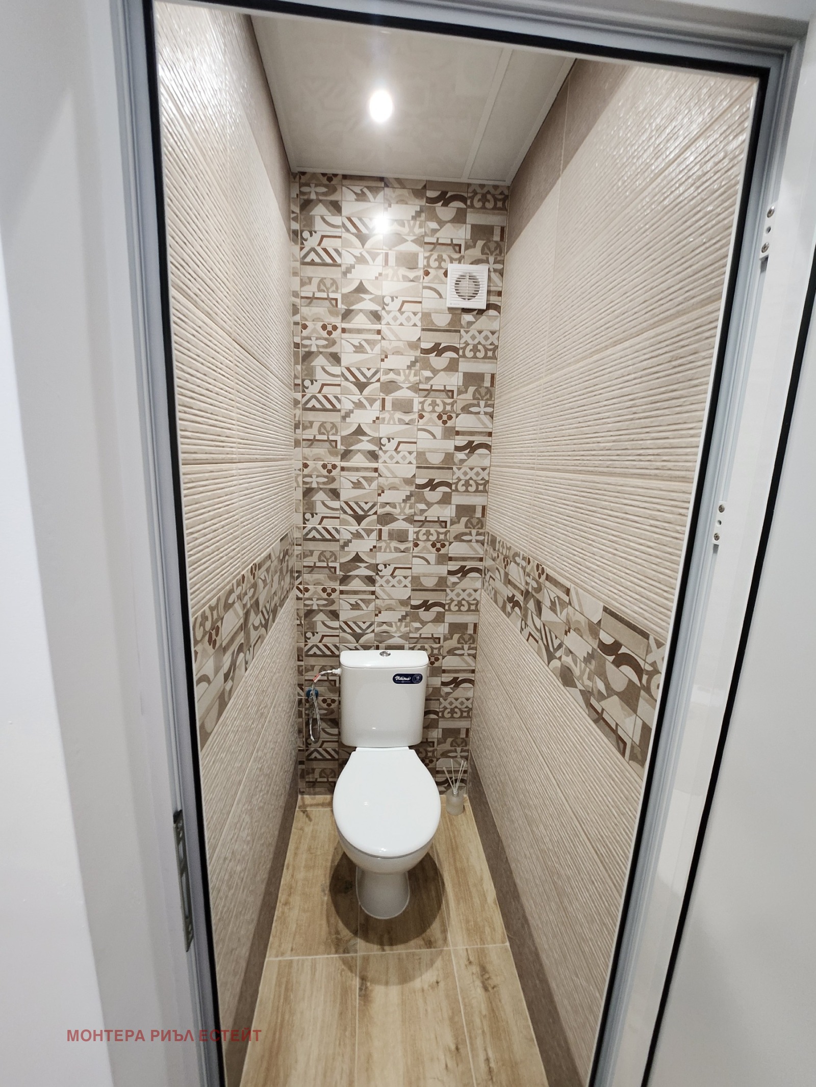 ������� 3-����� | Imot.bg � ����������� 13