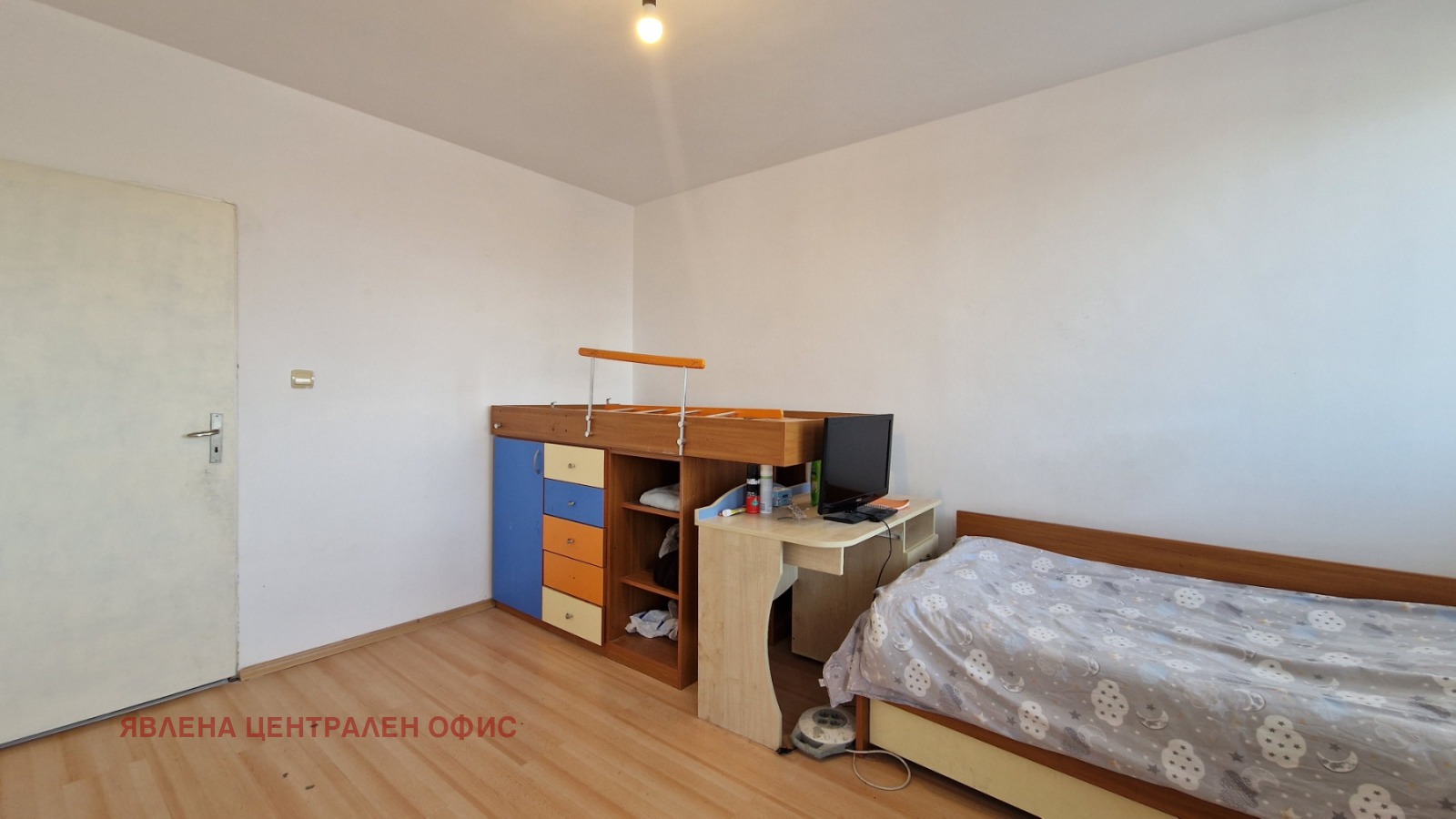 ������� 3-����� | Imot.bg � ����������� 11